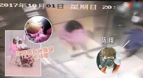 娱乐吃瓜爆料素材视频,最新吃瓜爆料视频大汇总
