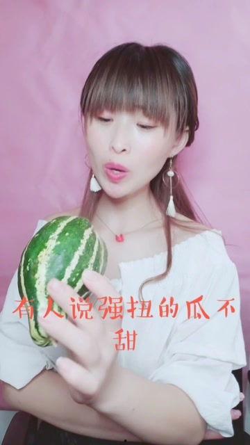 娱乐吃瓜酱相机